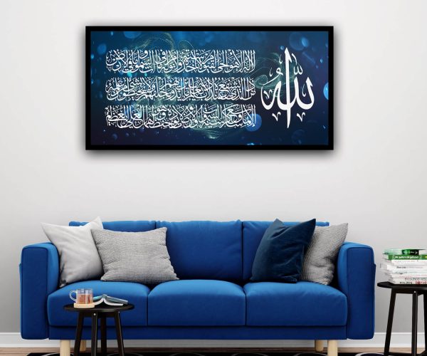 Home Furniture2 - Artavia Print Mart