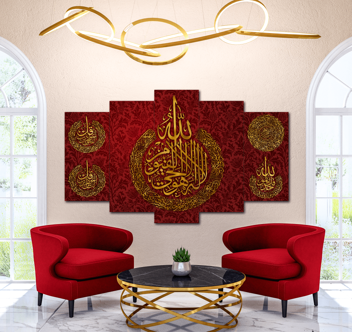 AYAT-UL-KURSI-AND-4-QUL-CALIGRAPGHY Ayat ul Kursi & 4 Qul 5-Piece Islamic Calligraphy Split Canvas - Artavia